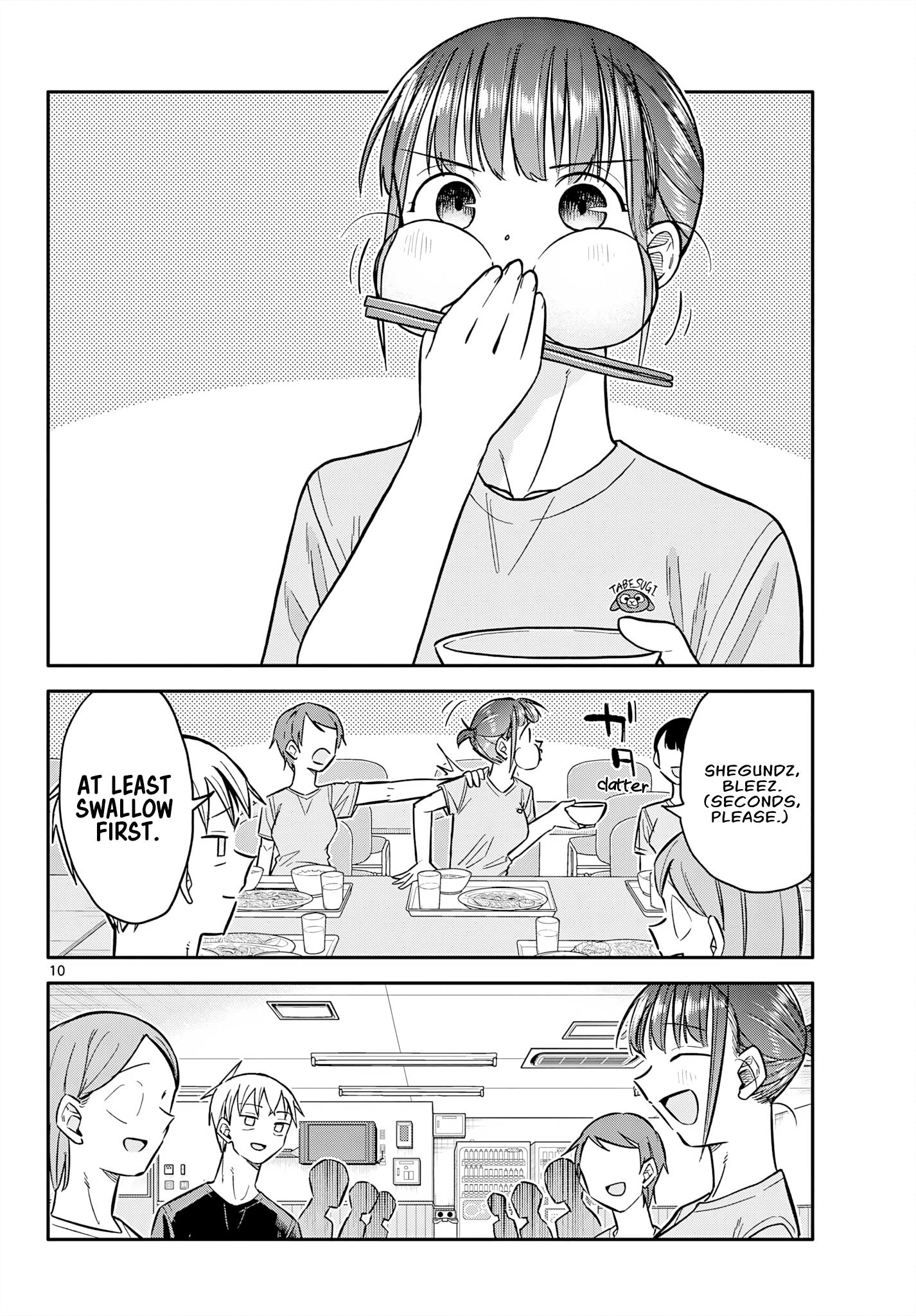 Chiisai Boku No Haru Chapter 5 #10