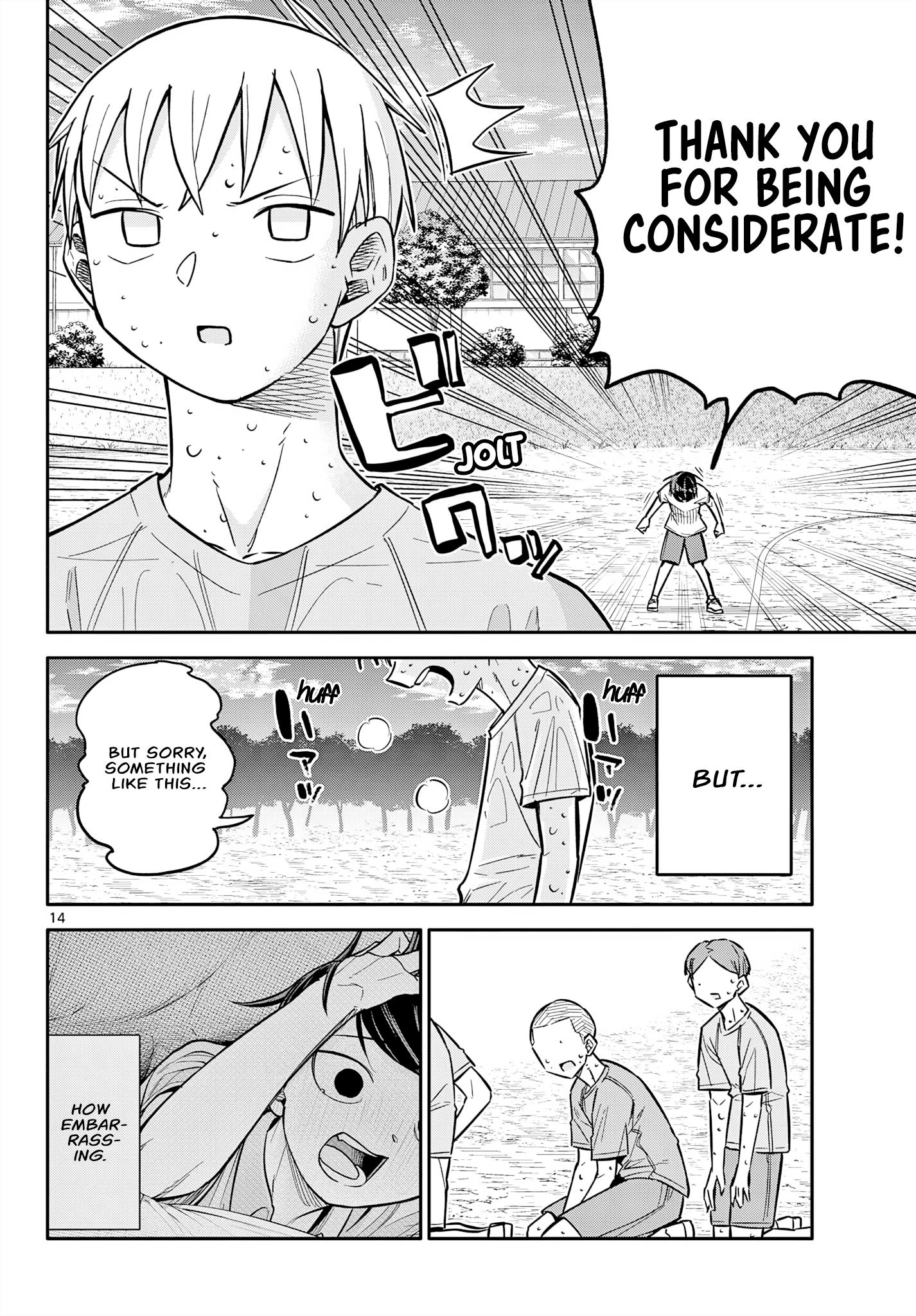 Chiisai Boku No Haru Chapter 5 #14