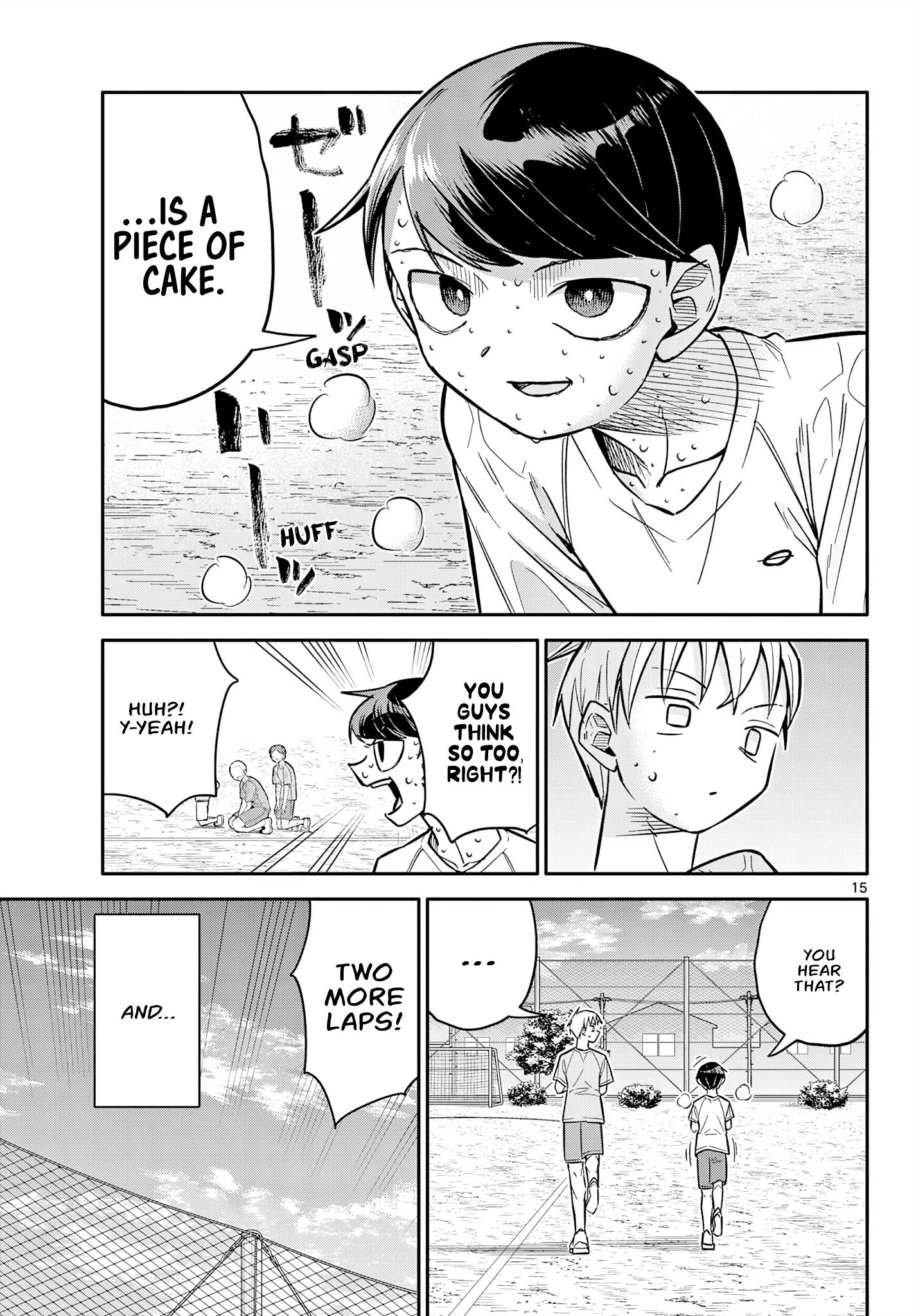 Chiisai Boku No Haru Chapter 5 #15