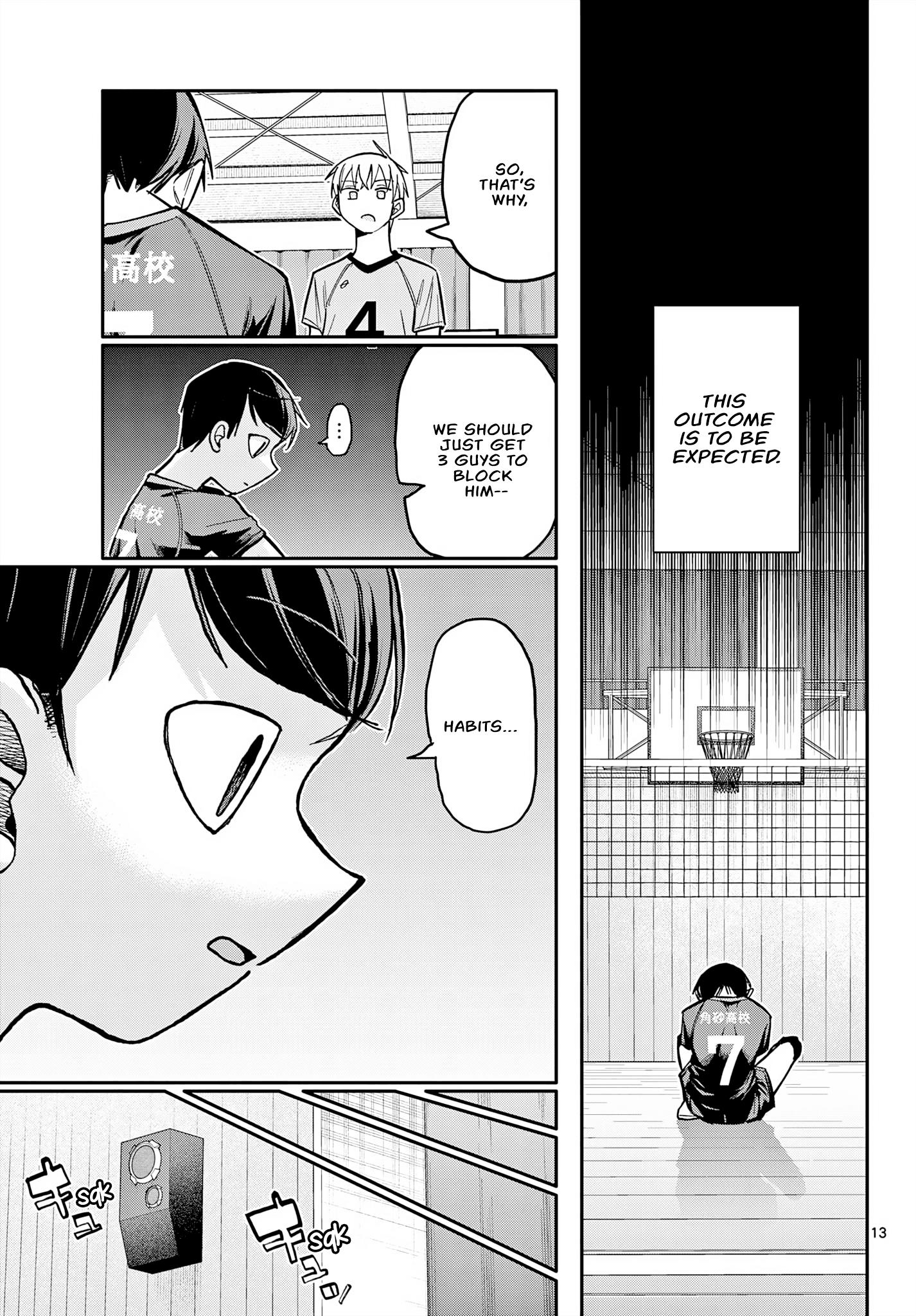 Chiisai Boku No Haru Chapter 3 #14