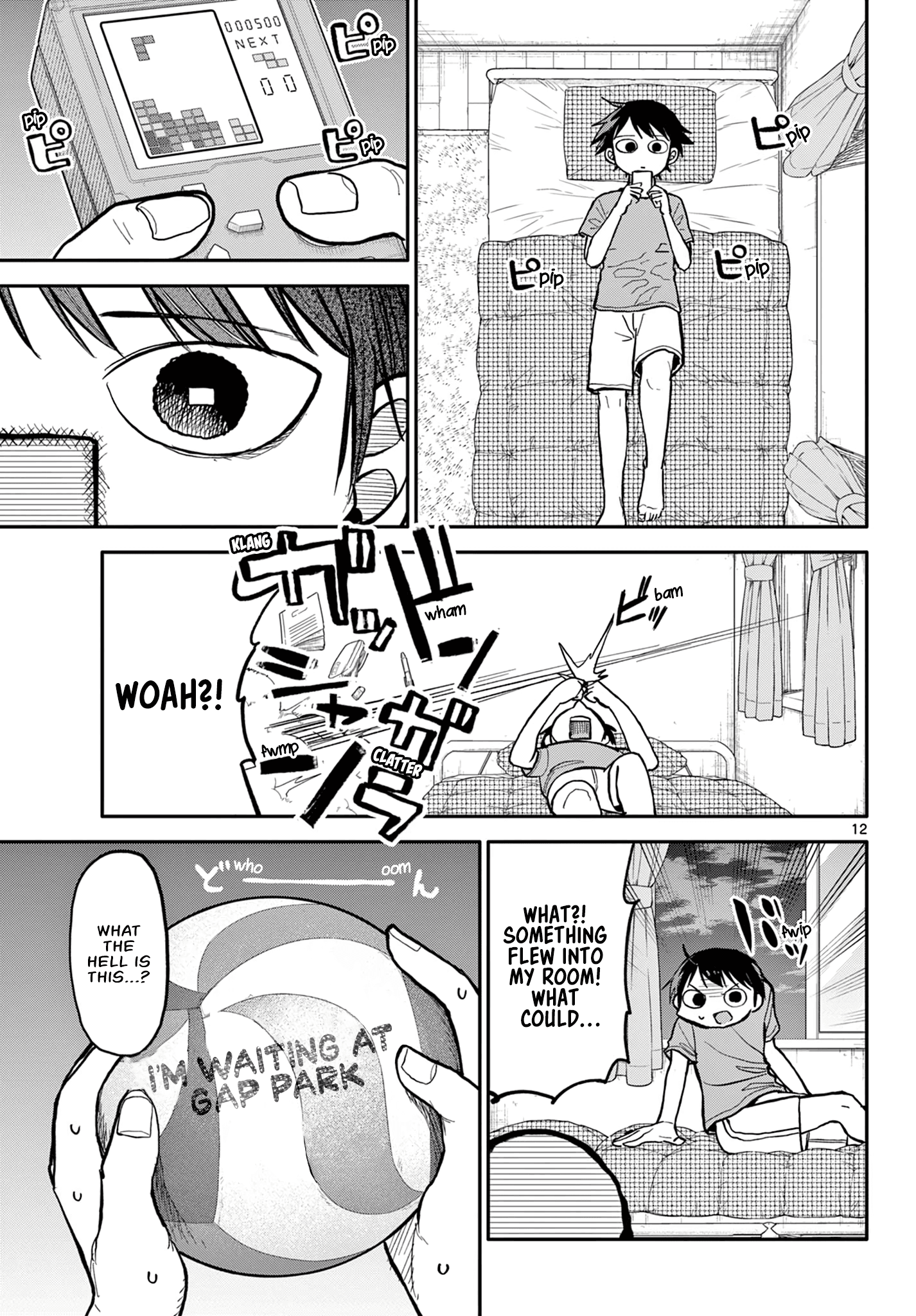 Chiisai Boku No Haru Chapter 1 #11