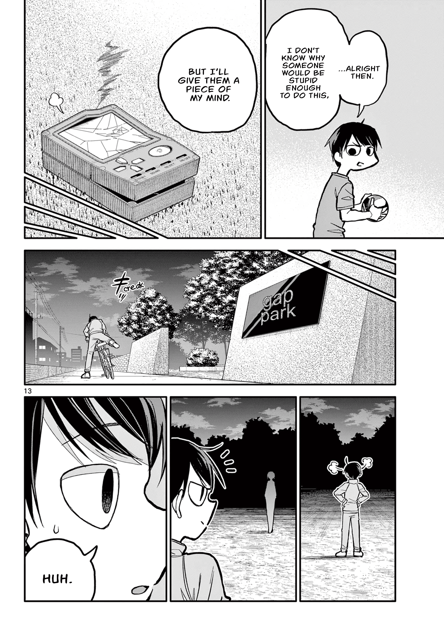 Chiisai Boku No Haru Chapter 1 #12