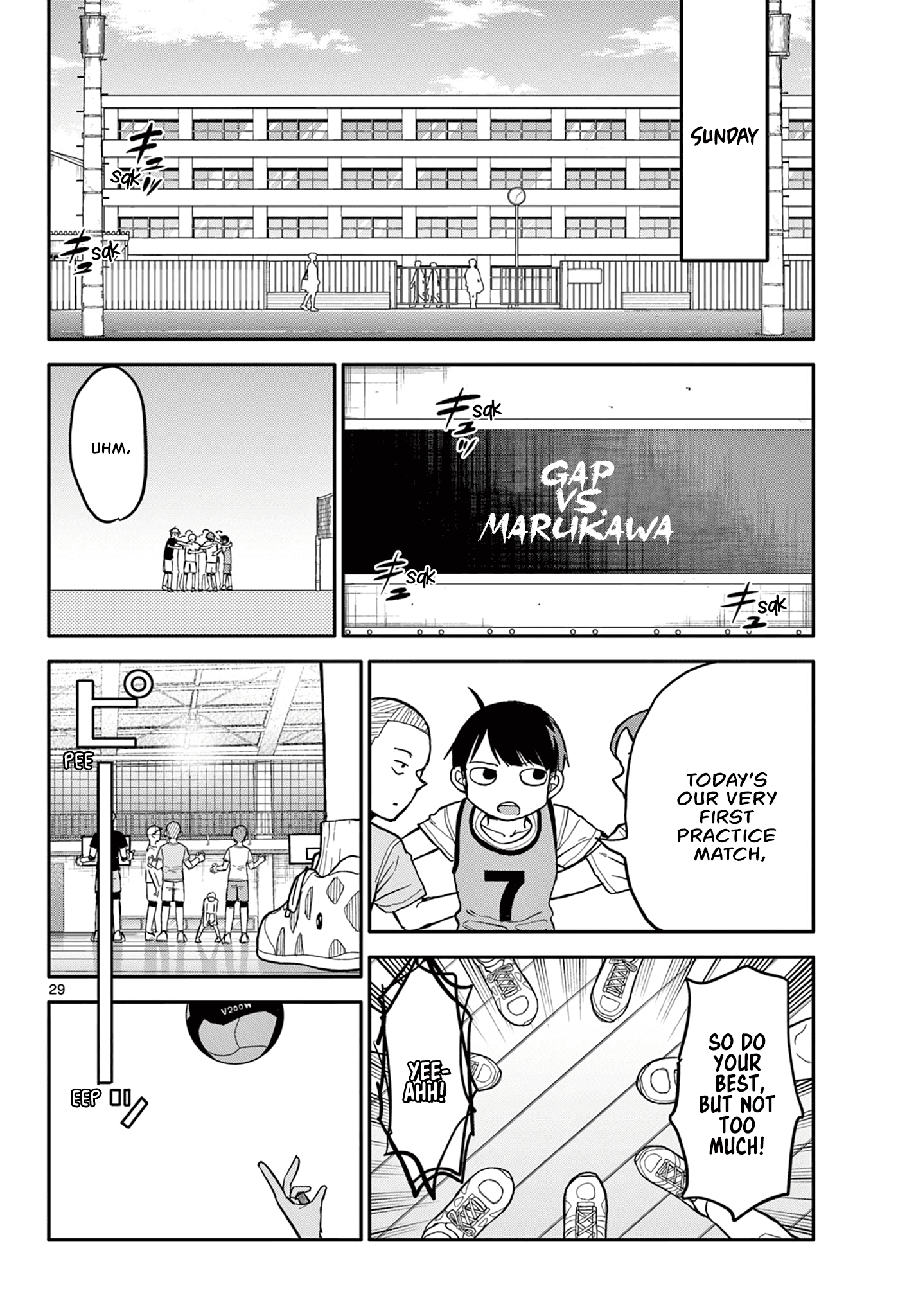 Chiisai Boku No Haru Chapter 1 #28