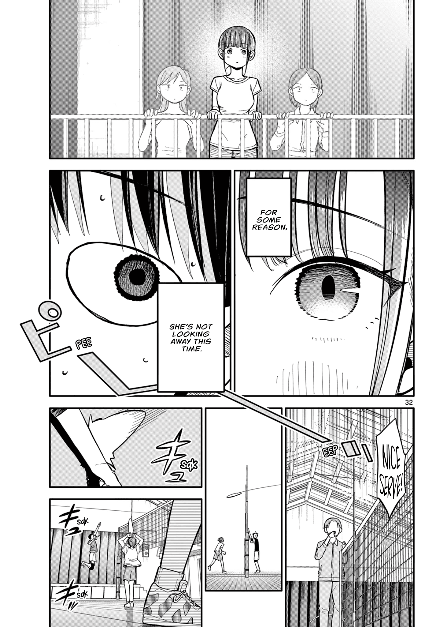 Chiisai Boku No Haru Chapter 1 #31