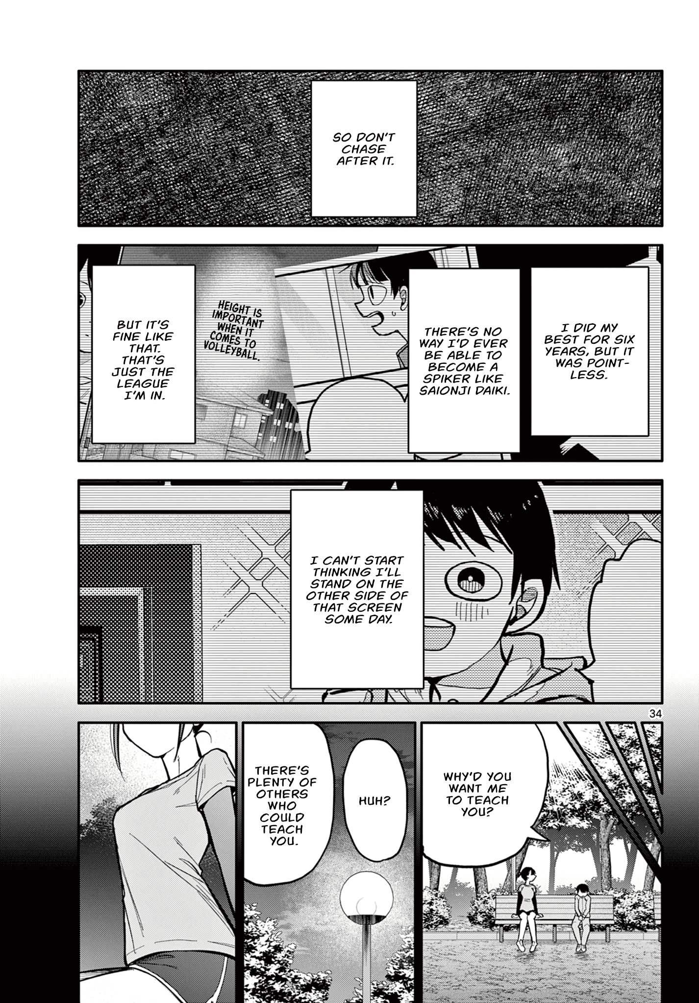 Chiisai Boku No Haru Chapter 1 #33