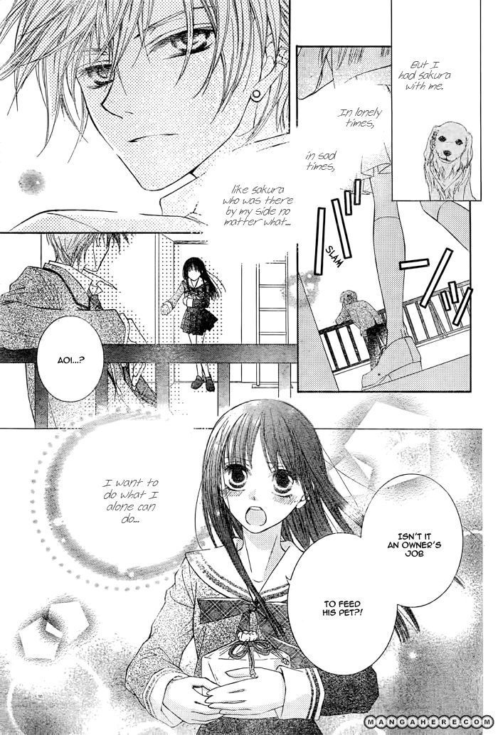 Sakura No Hiji Chapter 0 #20