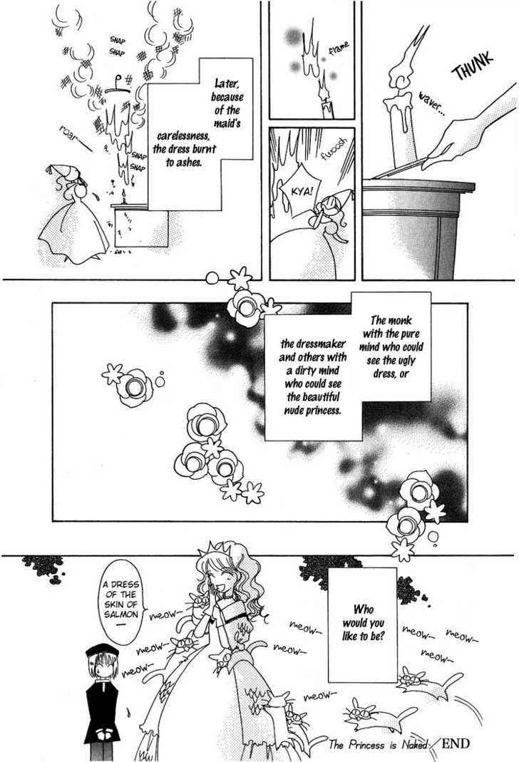 Karen No Fastener Chapter 8 #11