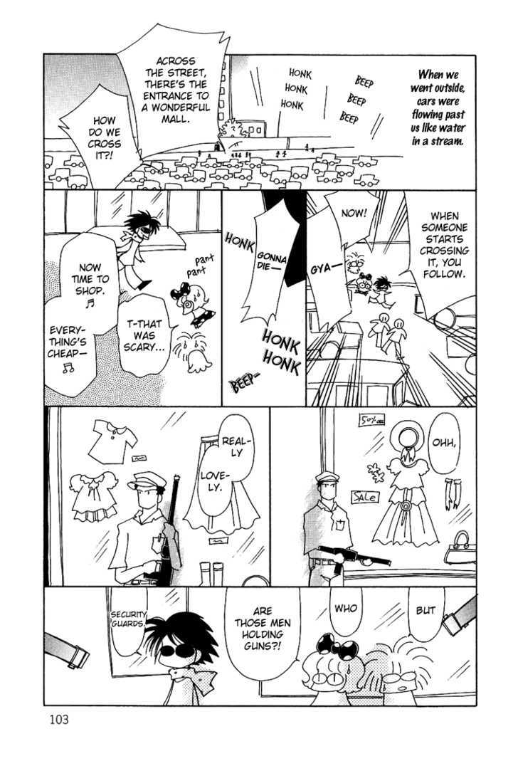 Karen No Fastener Chapter 9 #6