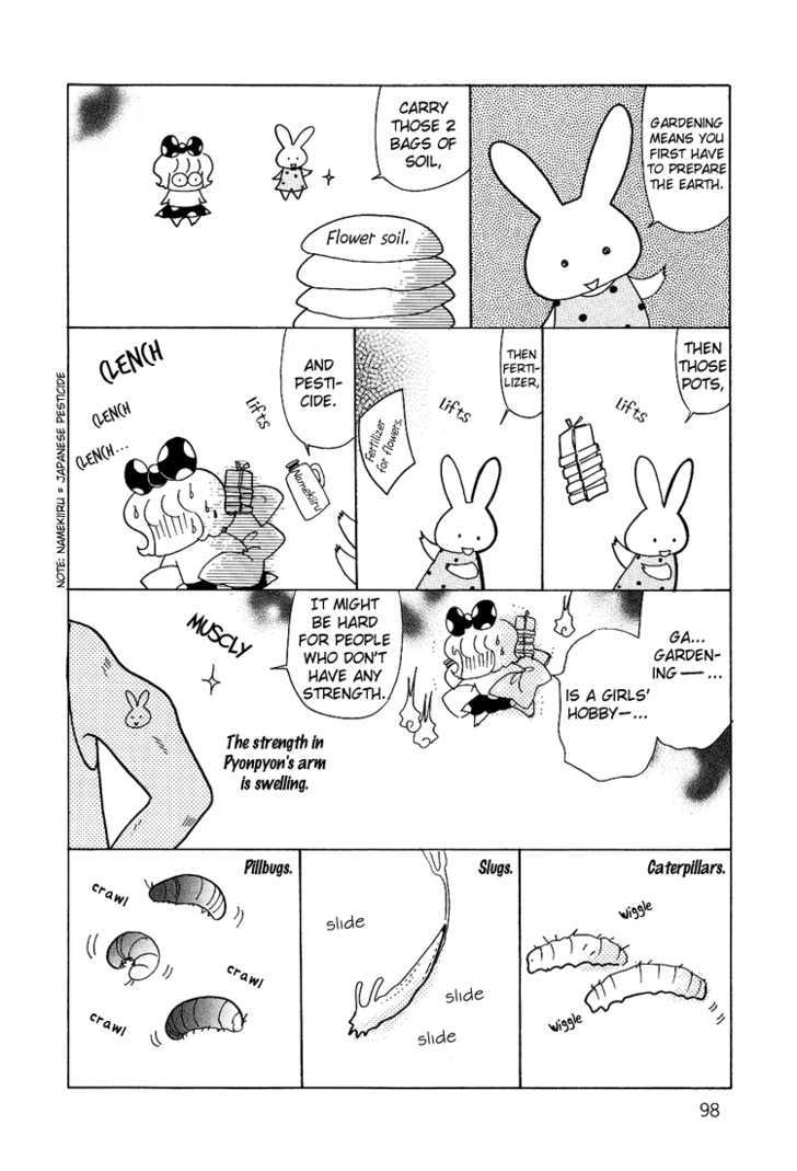 Karen No Fastener Chapter 7 #5