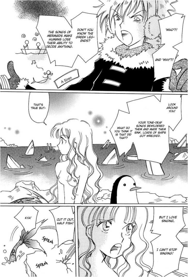 Karen No Fastener Chapter 3 #6