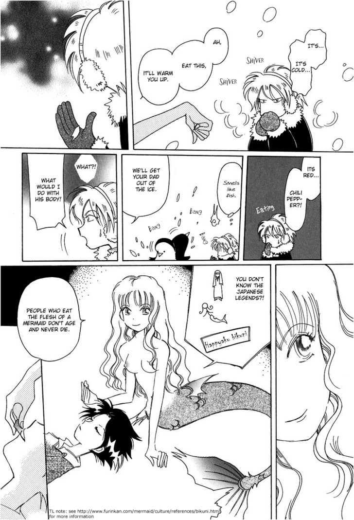 Karen No Fastener Chapter 3 #13