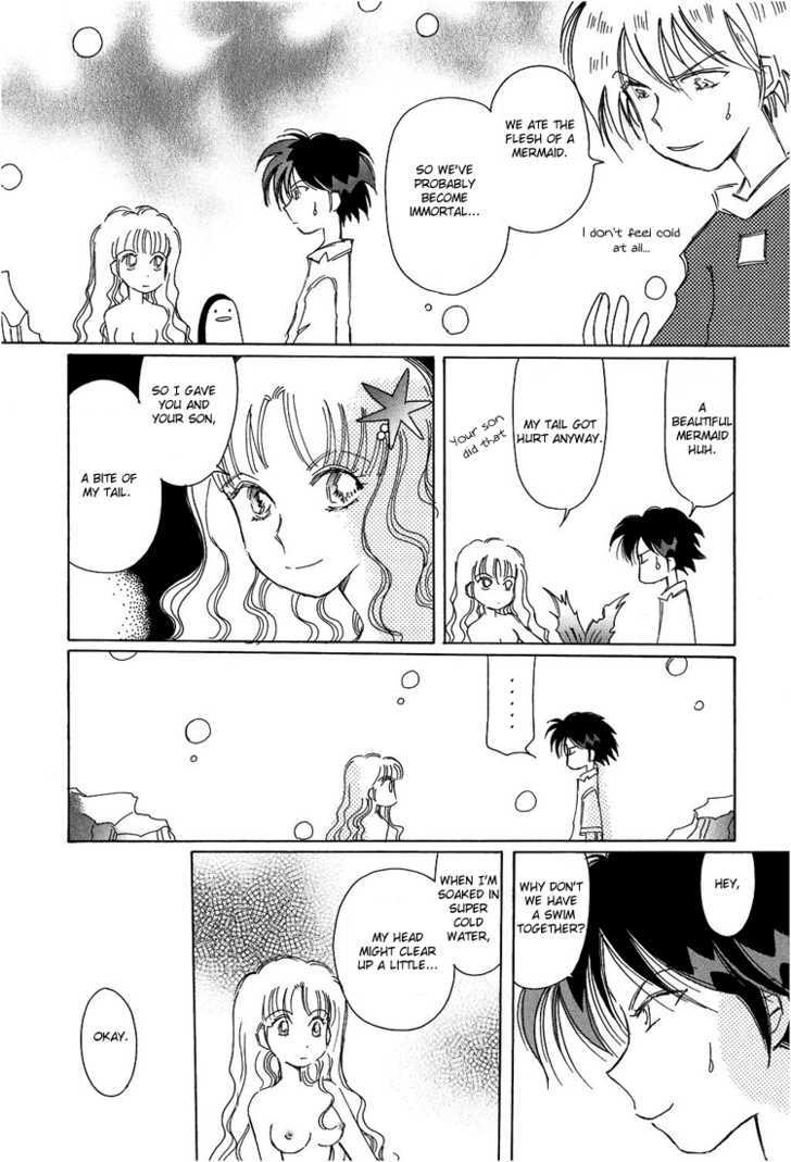 Karen No Fastener Chapter 3 #16