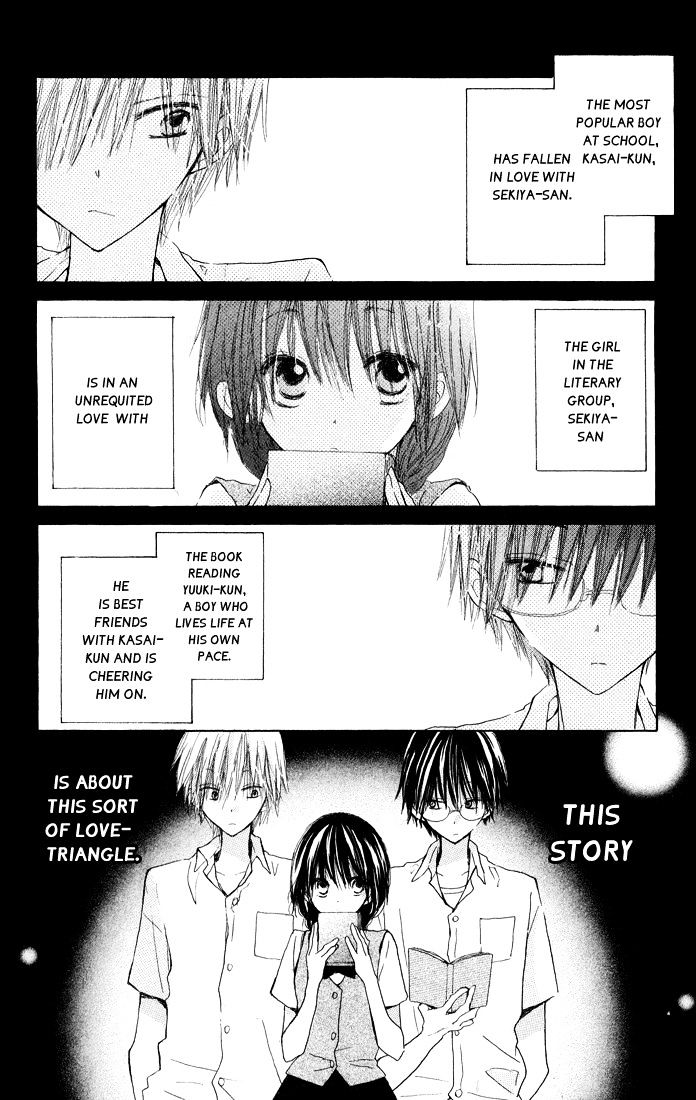 Katakoi Triangle Chapter 3 #2