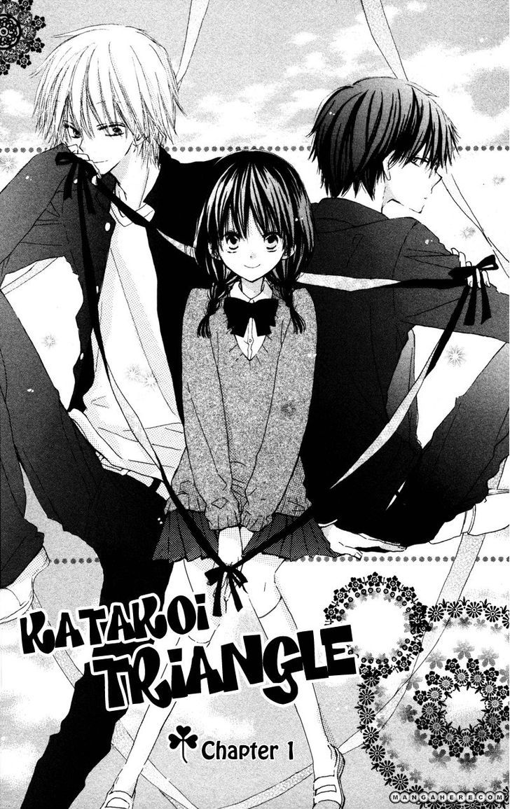 Katakoi Triangle Chapter 1 #4