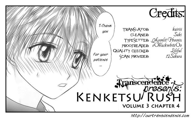 Kenketsu Rush Chapter 12 #1