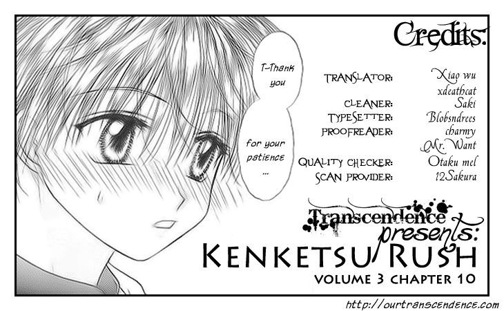 Kenketsu Rush Chapter 10 #1
