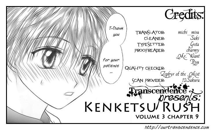 Kenketsu Rush Chapter 9 #1