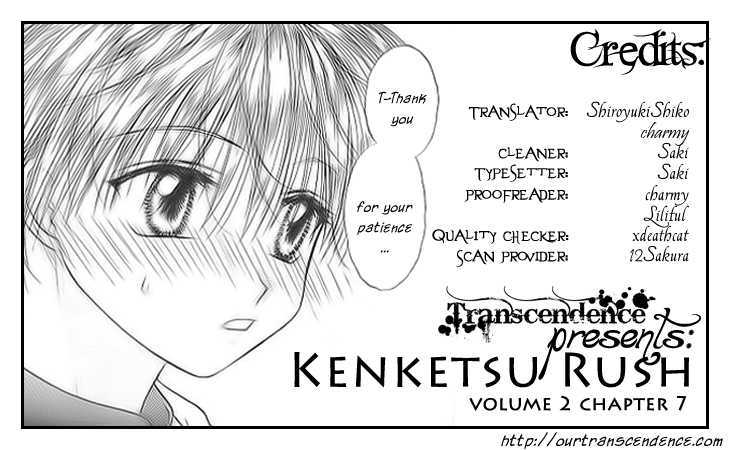 Kenketsu Rush Chapter 7 #1