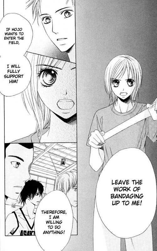 Kimi Ga Suki Chapter 12 #6