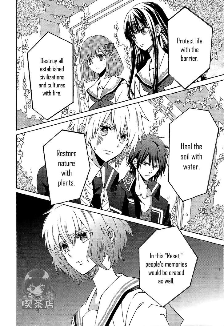 Norn 9 - Norn + Nonet Chapter 7 #14