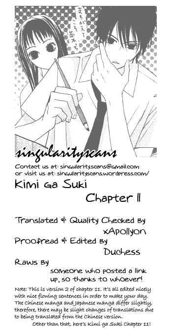 Kimi Ga Suki Chapter 11 #1