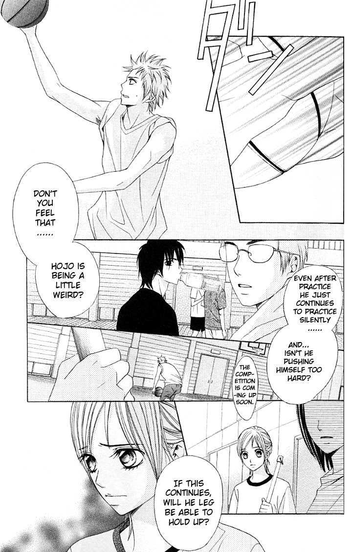 Kimi Ga Suki Chapter 11 #7