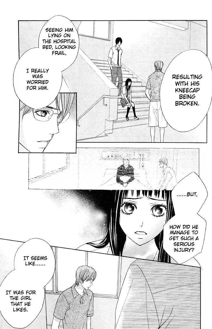 Kimi Ga Suki Chapter 11 #11