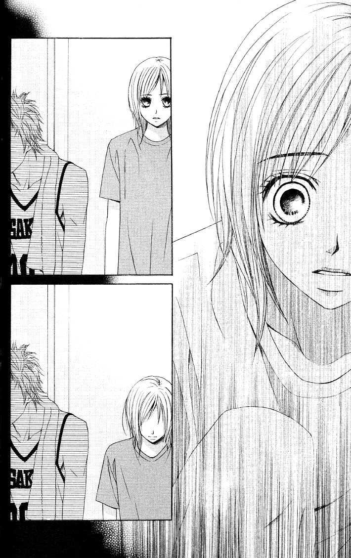 Kimi Ga Suki Chapter 11 #30