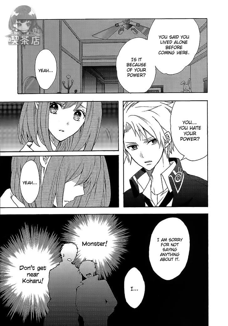Norn 9 - Norn + Nonet Chapter 6 #8