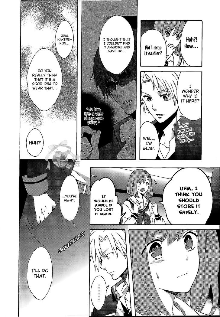 Norn 9 - Norn + Nonet Chapter 5 #14