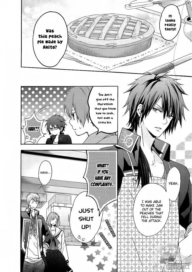 Norn 9 - Norn + Nonet Chapter 4 #3