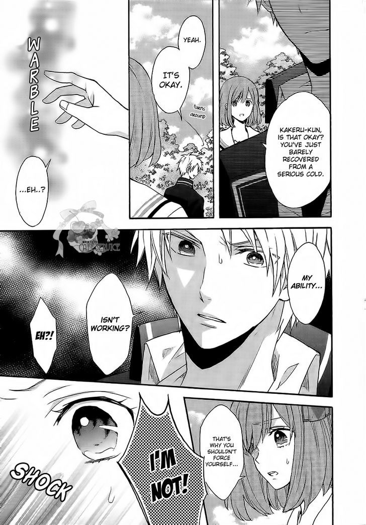 Norn 9 - Norn + Nonet Chapter 4 #8