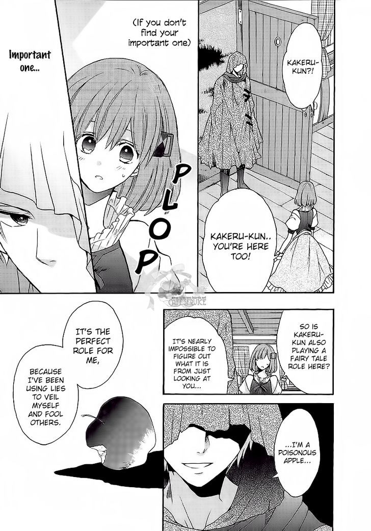 Norn 9 - Norn + Nonet Chapter 4 #13