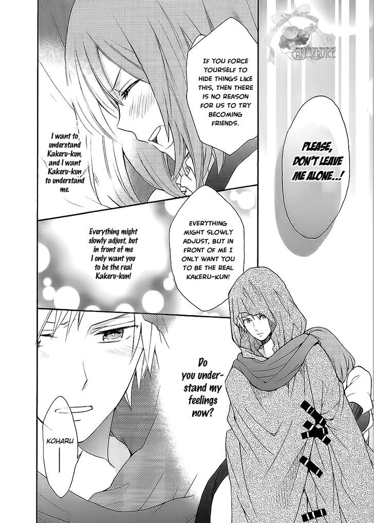 Norn 9 - Norn + Nonet Chapter 4 #16