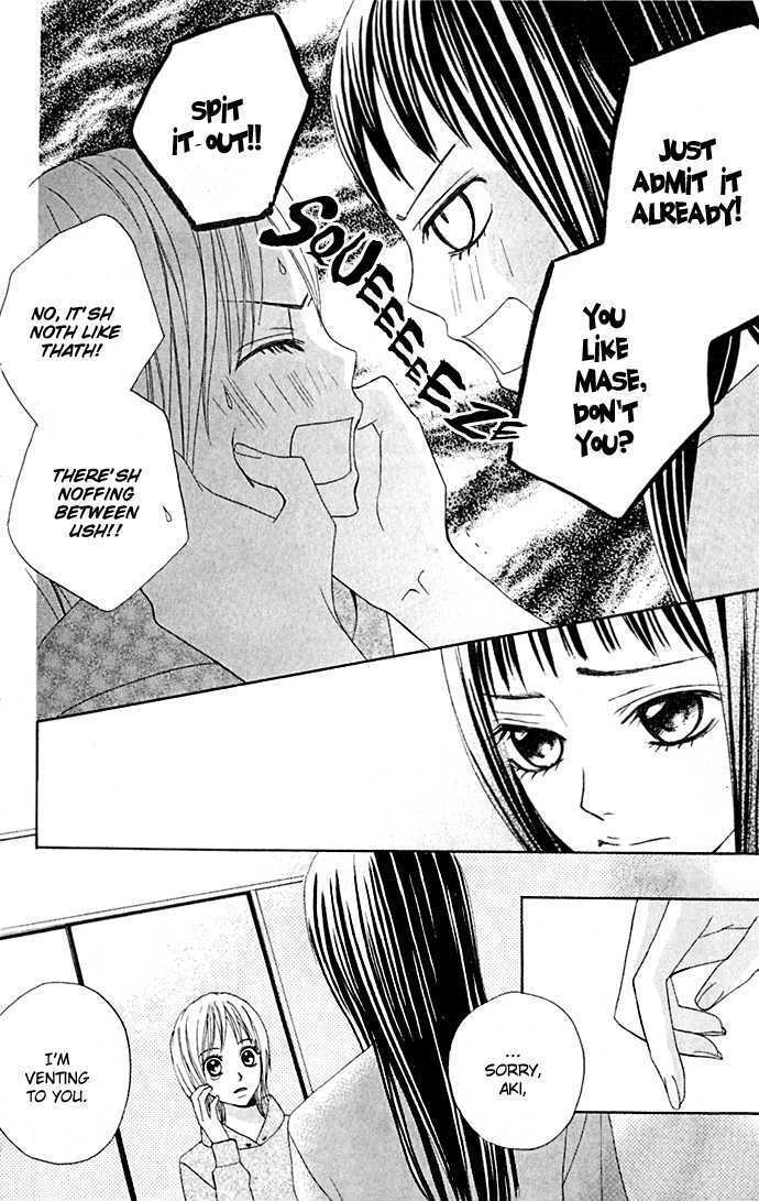 Kimi Ga Suki Chapter 7 #9