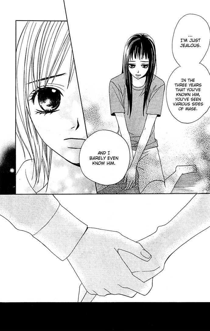 Kimi Ga Suki Chapter 7 #10