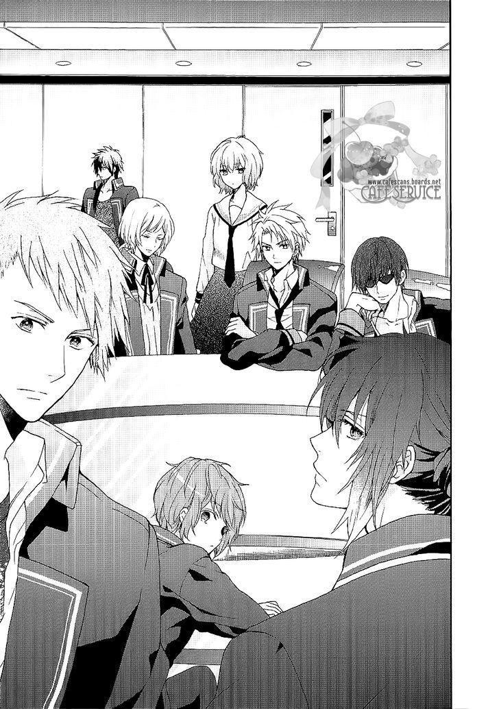 Norn 9 - Norn + Nonet Chapter 1 #4