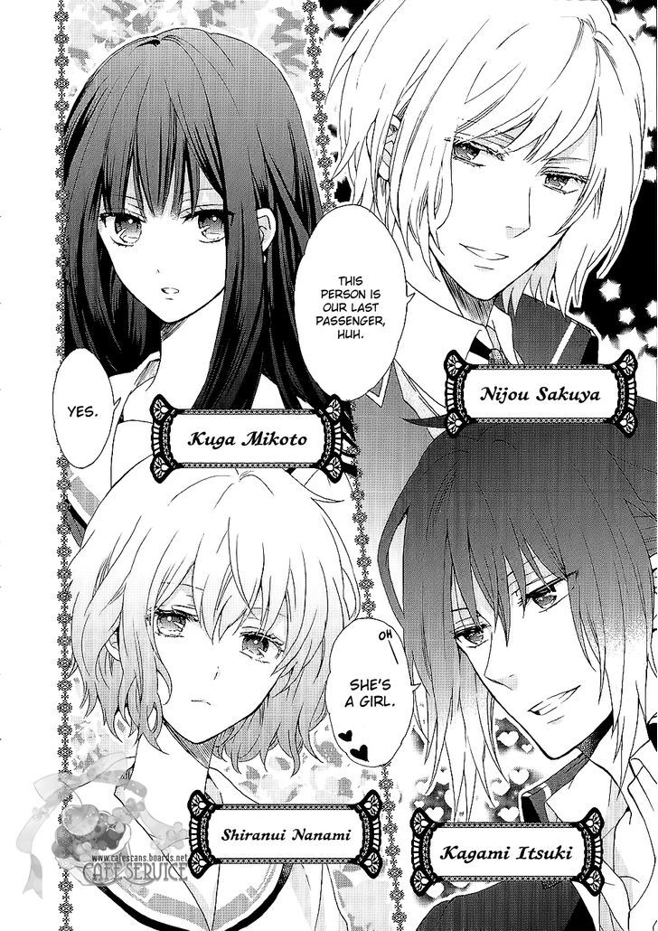 Norn 9 - Norn + Nonet Chapter 1 #5