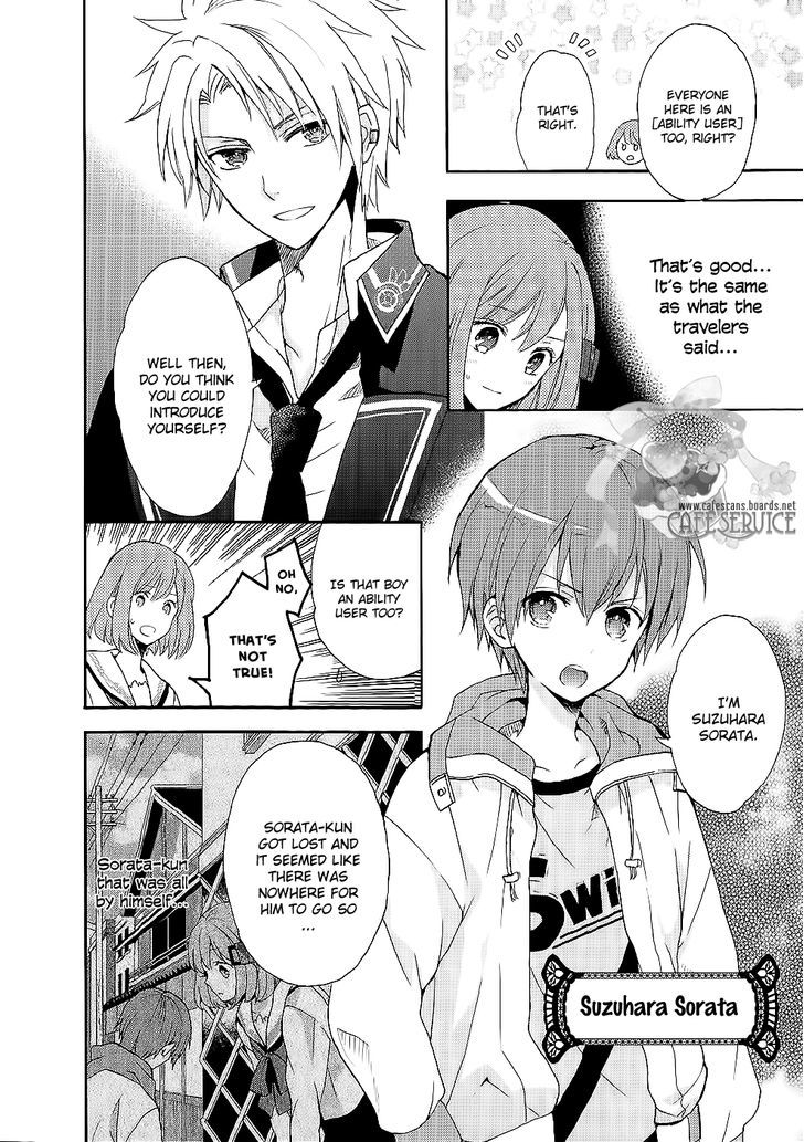 Norn 9 - Norn + Nonet Chapter 1 #7