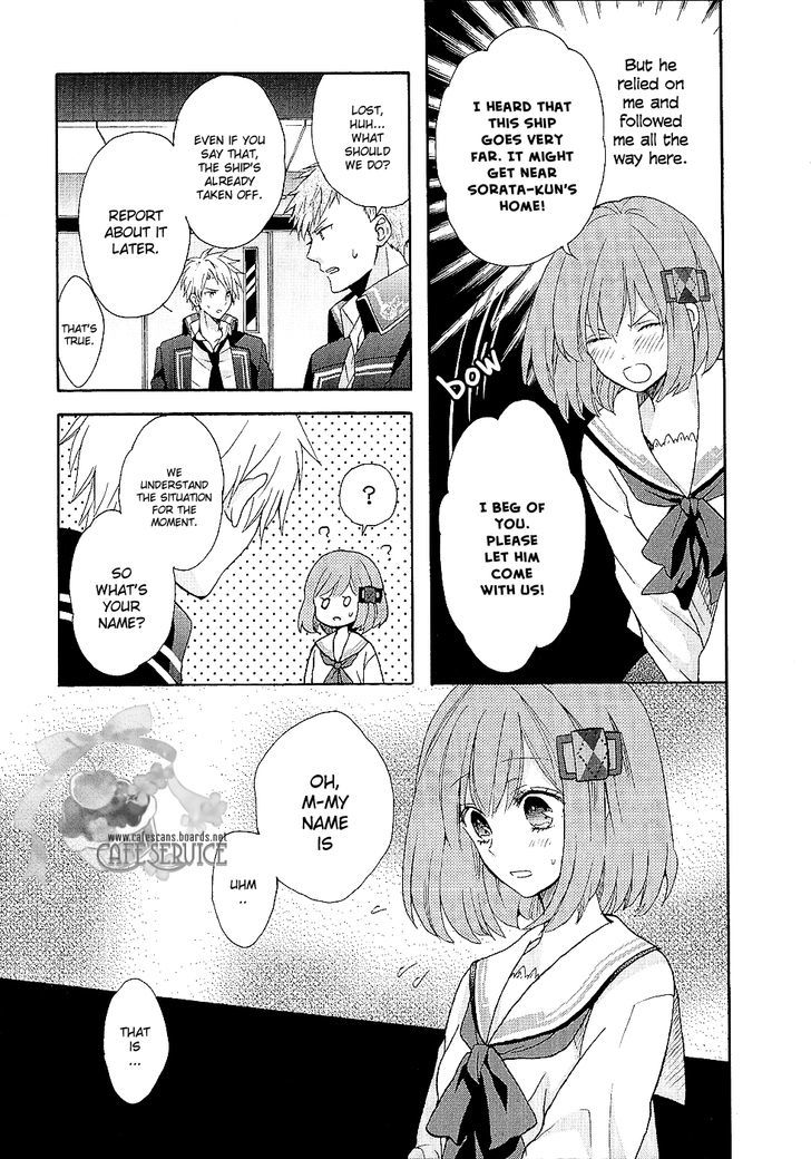 Norn 9 - Norn + Nonet Chapter 1 #8