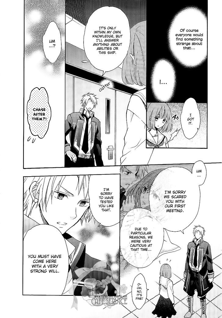 Norn 9 - Norn + Nonet Chapter 1 #11