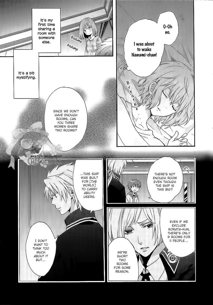 Norn 9 - Norn + Nonet Chapter 1 #16