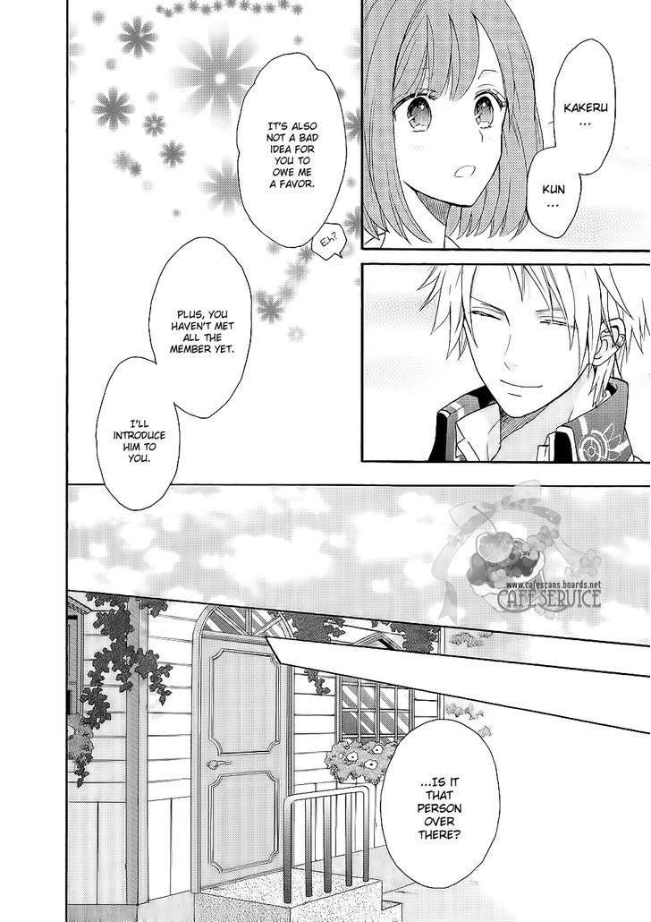 Norn 9 - Norn + Nonet Chapter 1 #19