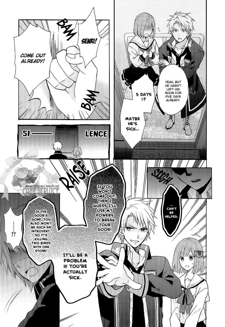 Norn 9 - Norn + Nonet Chapter 1 #20