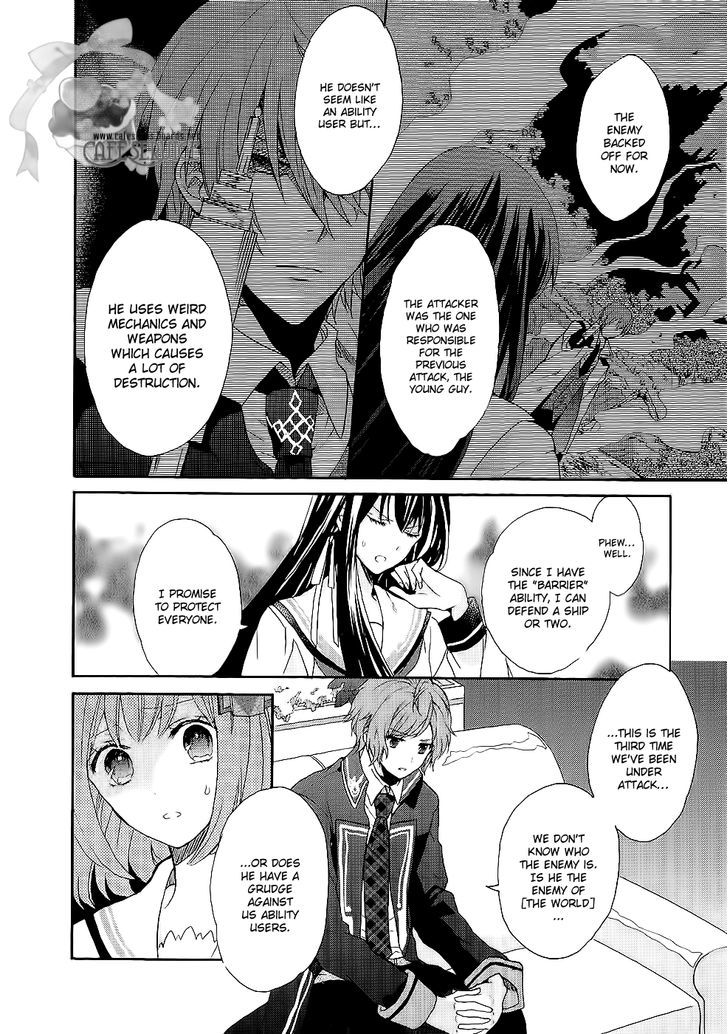 Norn 9 - Norn + Nonet Chapter 1 #25