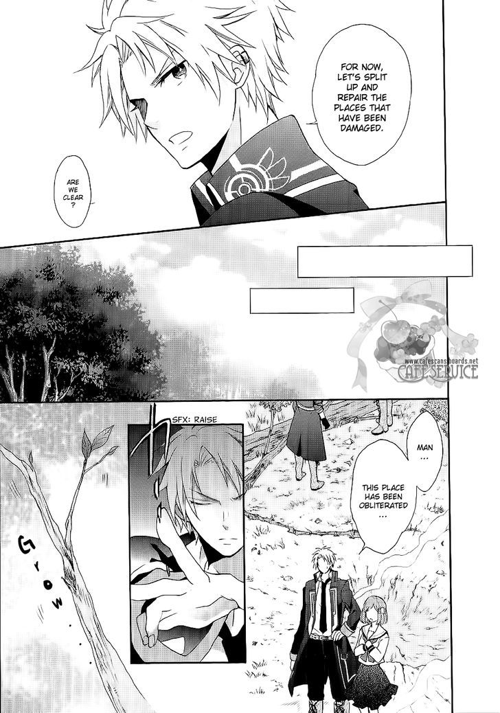 Norn 9 - Norn + Nonet Chapter 1 #26