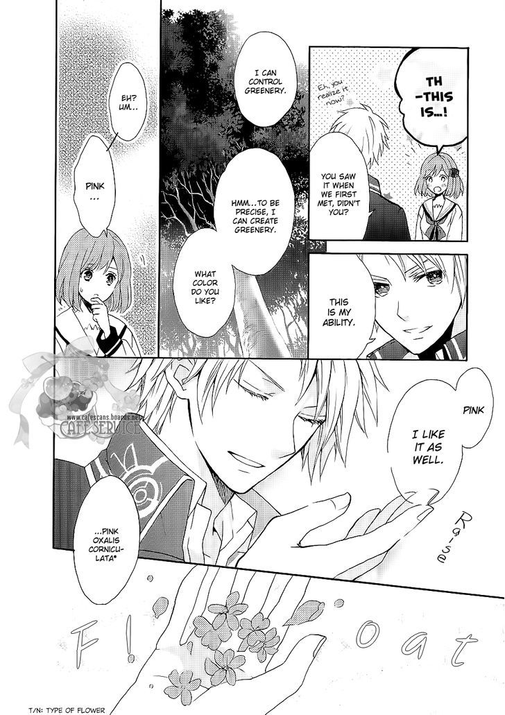 Norn 9 - Norn + Nonet Chapter 1 #27