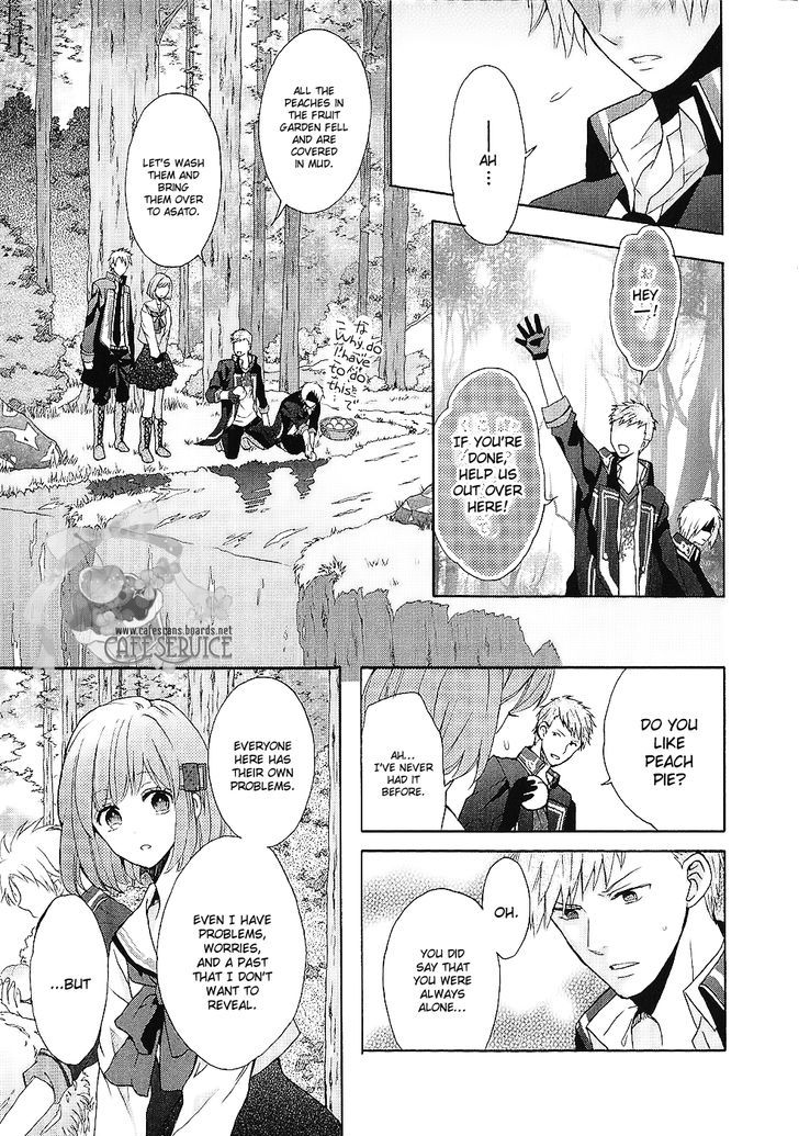 Norn 9 - Norn + Nonet Chapter 1 #30