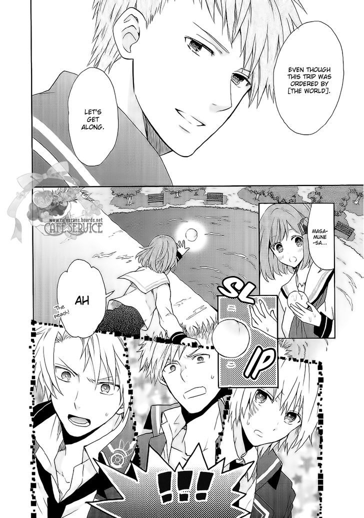 Norn 9 - Norn + Nonet Chapter 1 #31