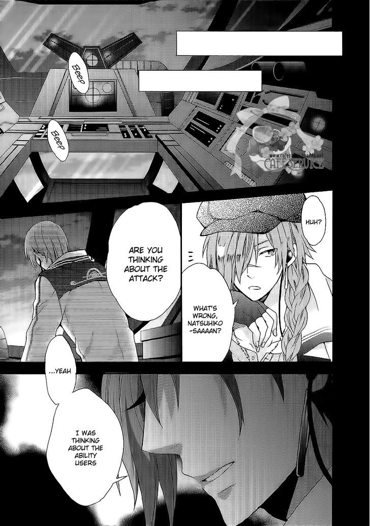 Norn 9 - Norn + Nonet Chapter 1 #37